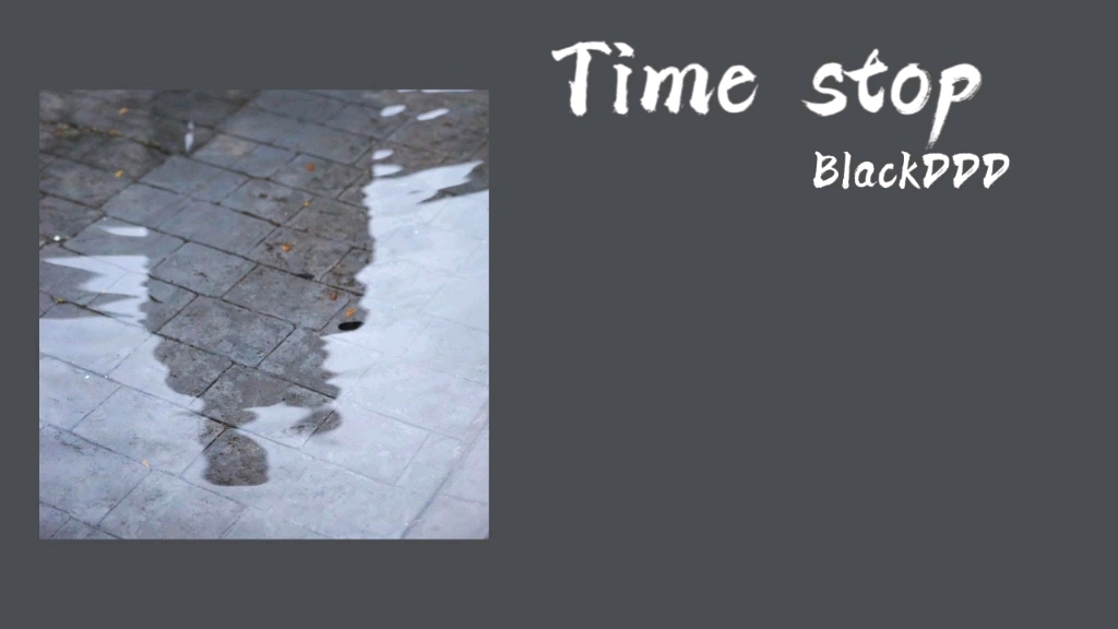 【Time stop】时间停止:小众纯音乐哔哩哔哩bilibili