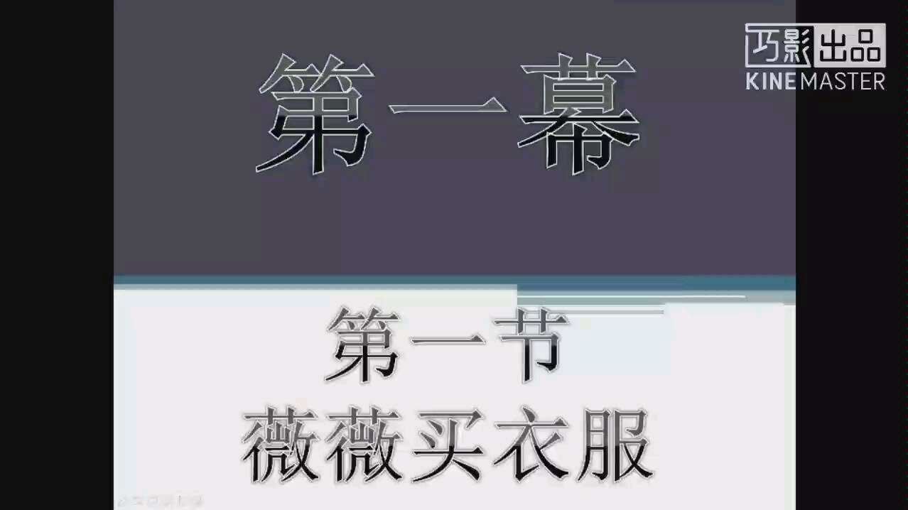 第二番——思想政治教育方法论自我教育法之阿龙的自我调控哔哩哔哩bilibili