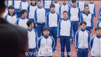 有个文武双学霸的男友是个什么体验？#我叫赵甲第