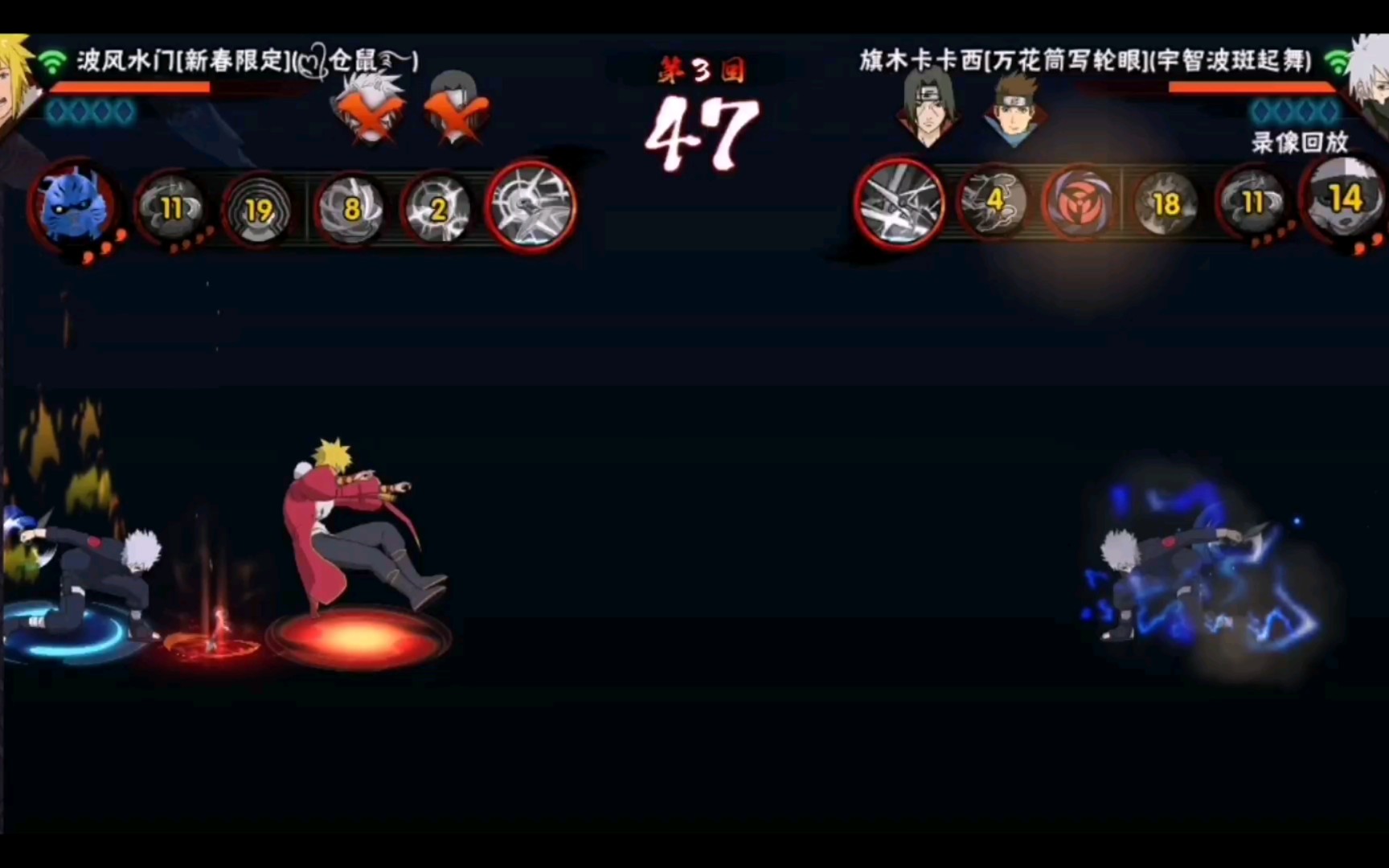 【火影忍者手游】神卡一局3各大,没有一个终结奥义图(ノ=Д=)ノ