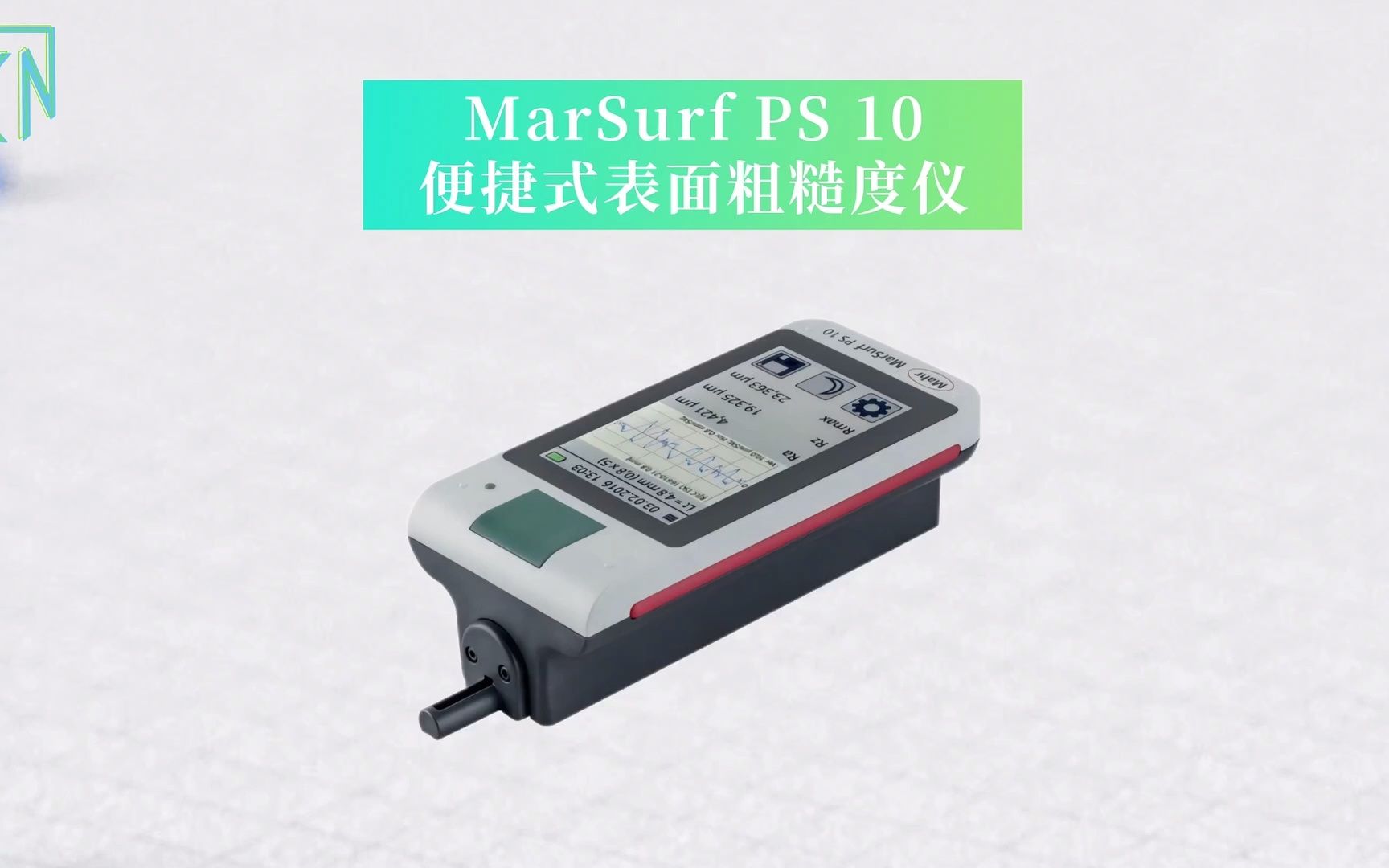 MarSurf PS 10便捷式粗糙度仪小巧轻便的表面测量设备哔哩哔哩bilibili