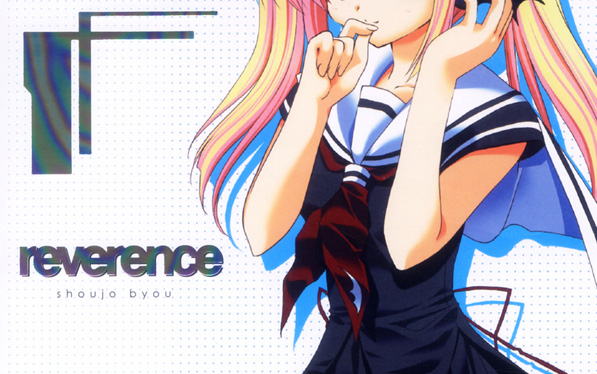 [图]【少女病/C70】reverence