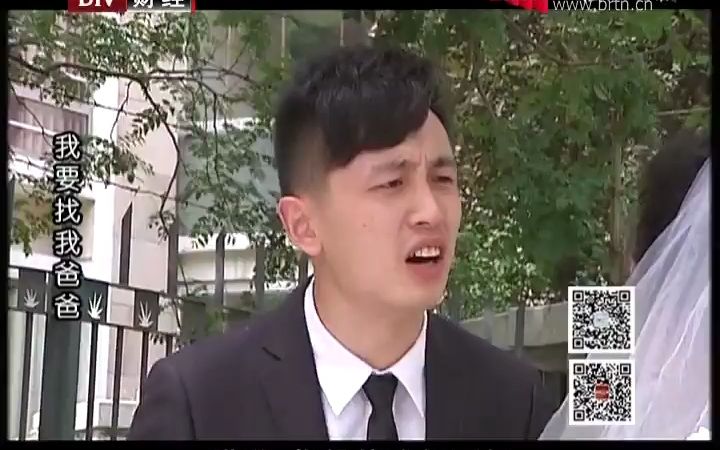 法眼看剧:我要找我爸爸20140807哔哩哔哩bilibili