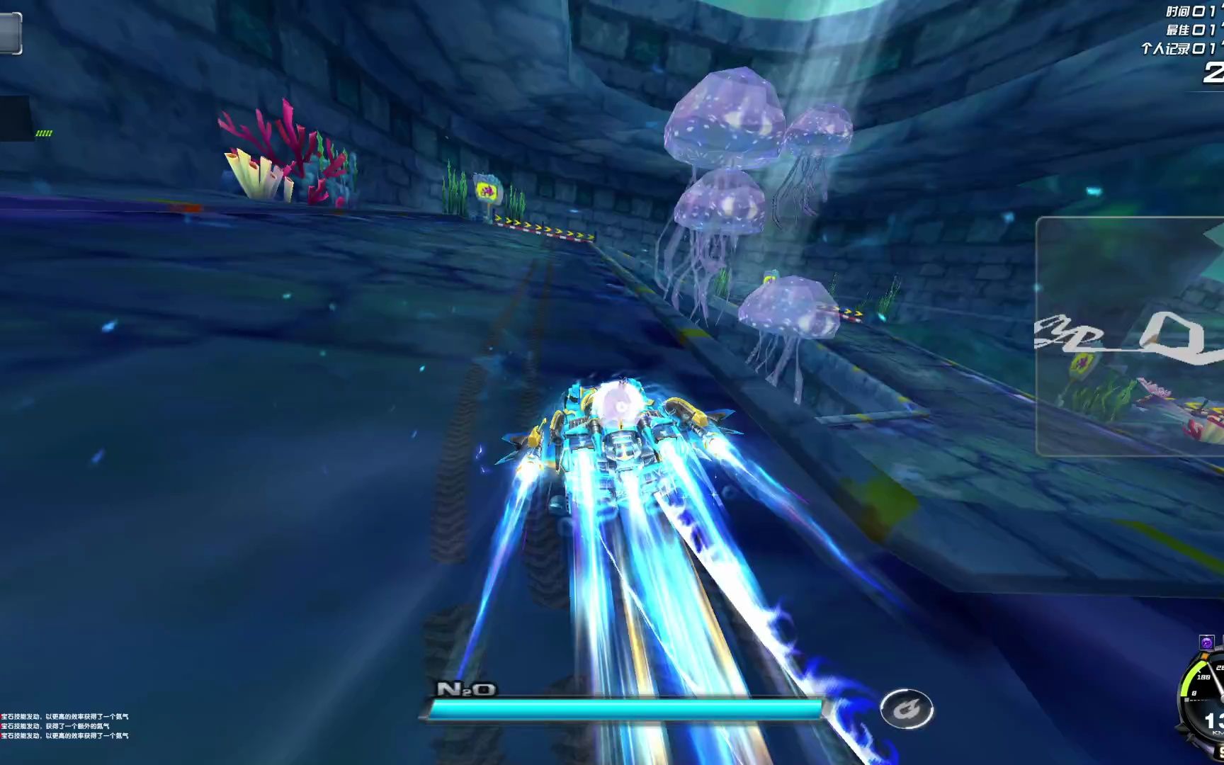 qq飞车海神之戟