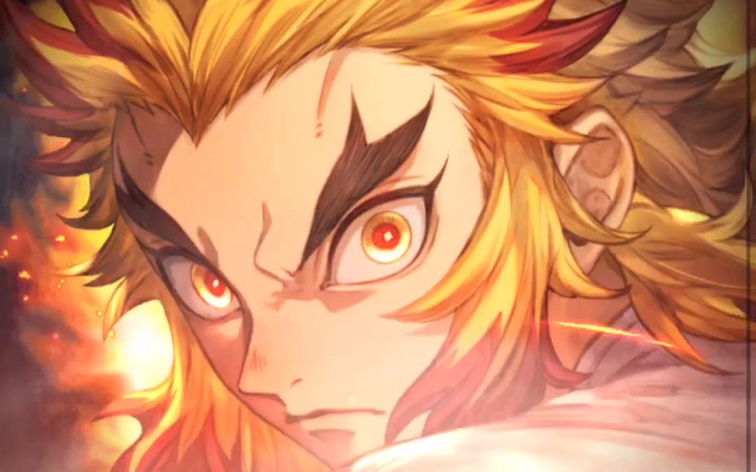 碧蓝幻想鬼灭之刃联动鬼杀队炎柱奥义展示