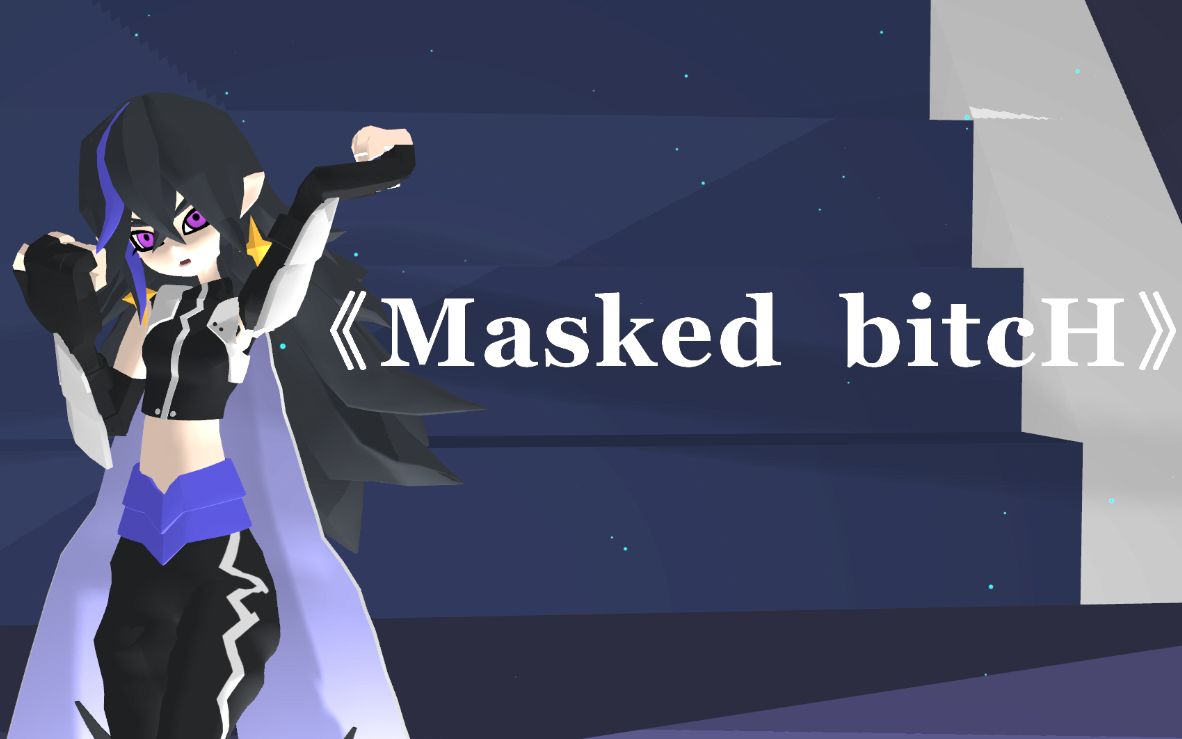 包含maskedtextbox的词条