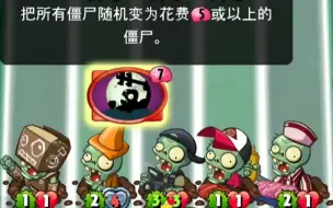 Download Video: 玩邪月最欧的一次(没有之一！！！)