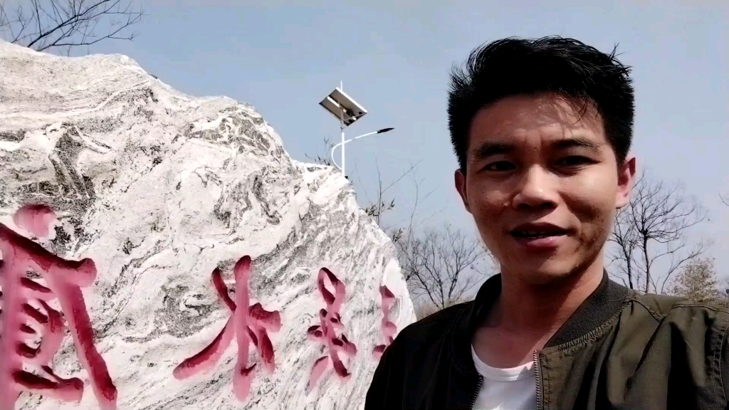 活动作品山东潍坊高密王吴水库风景区