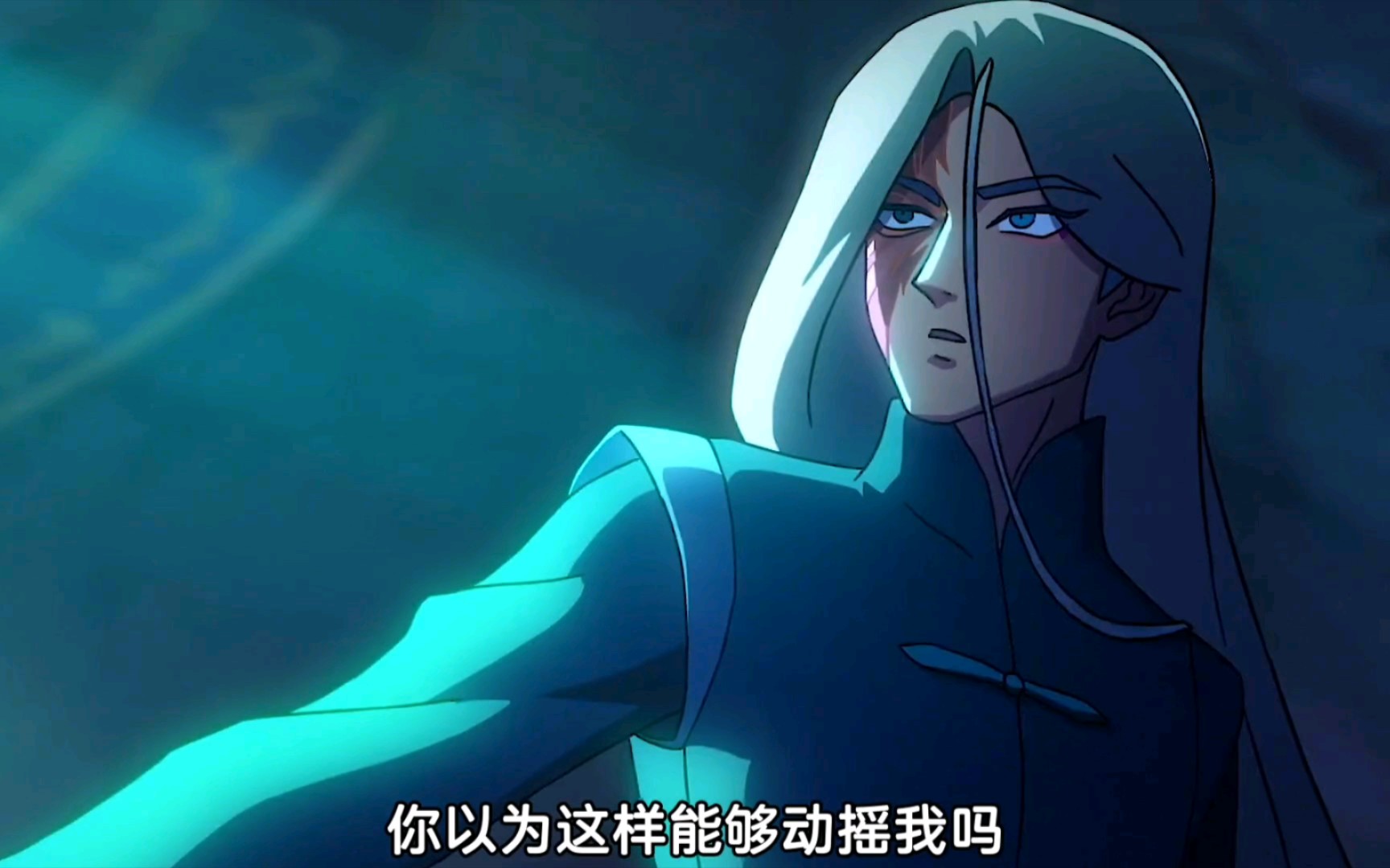 傲娇的青凤也太宠梅花十三了吧!我真的哭惨了