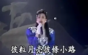 下载视频: 1988 江蕙组曲 - 相思梦・伤心的所在・水车姑娘・西北雨・爱人是行船人