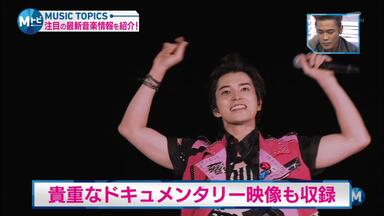 嵐CM 観光立国ナビゲーター観光大使Arashi Message from Japan_