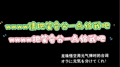 石田彰X森川智之-哔哩哔哩_Bilibili