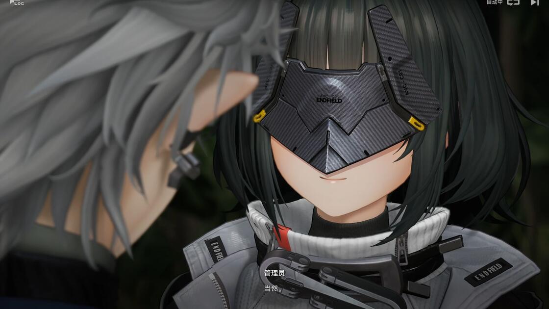 阿达希尔x女管 | 全剧情cut 4K60帧 全自动全语音 更新中_游戏热门视频