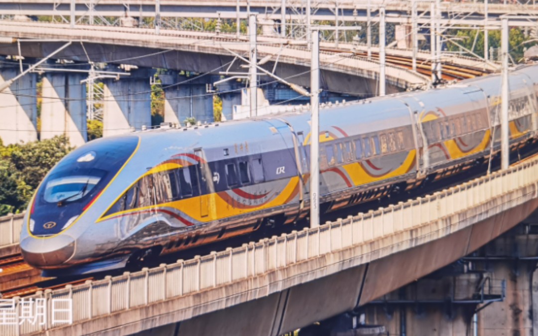 【铁路检测车辆】cr400bf-j-0003担当dj41 合肥南-德安 通过派河大桥