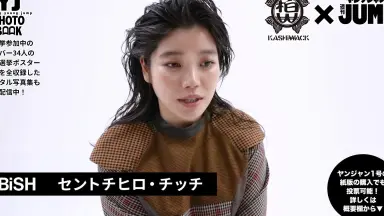 柏木由紀なりのWACK チェキ チャンベイビー GTTB GANG PARADE 柏木由紀なりのWACK チェキ チャンベイビー GTTB GANG PARADE