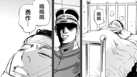 勇尾勇 Still Here 哔哩哔哩 つロ干杯 Bilibili 勇尾勇 Still Here 哔哩哔哩 つロ干杯 Bilibili