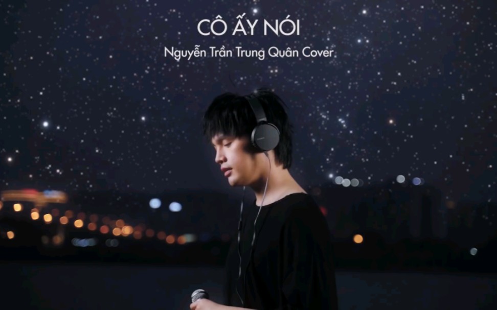 [图]CÔ ẤY NÓI（她说）阮陈忠君COVER