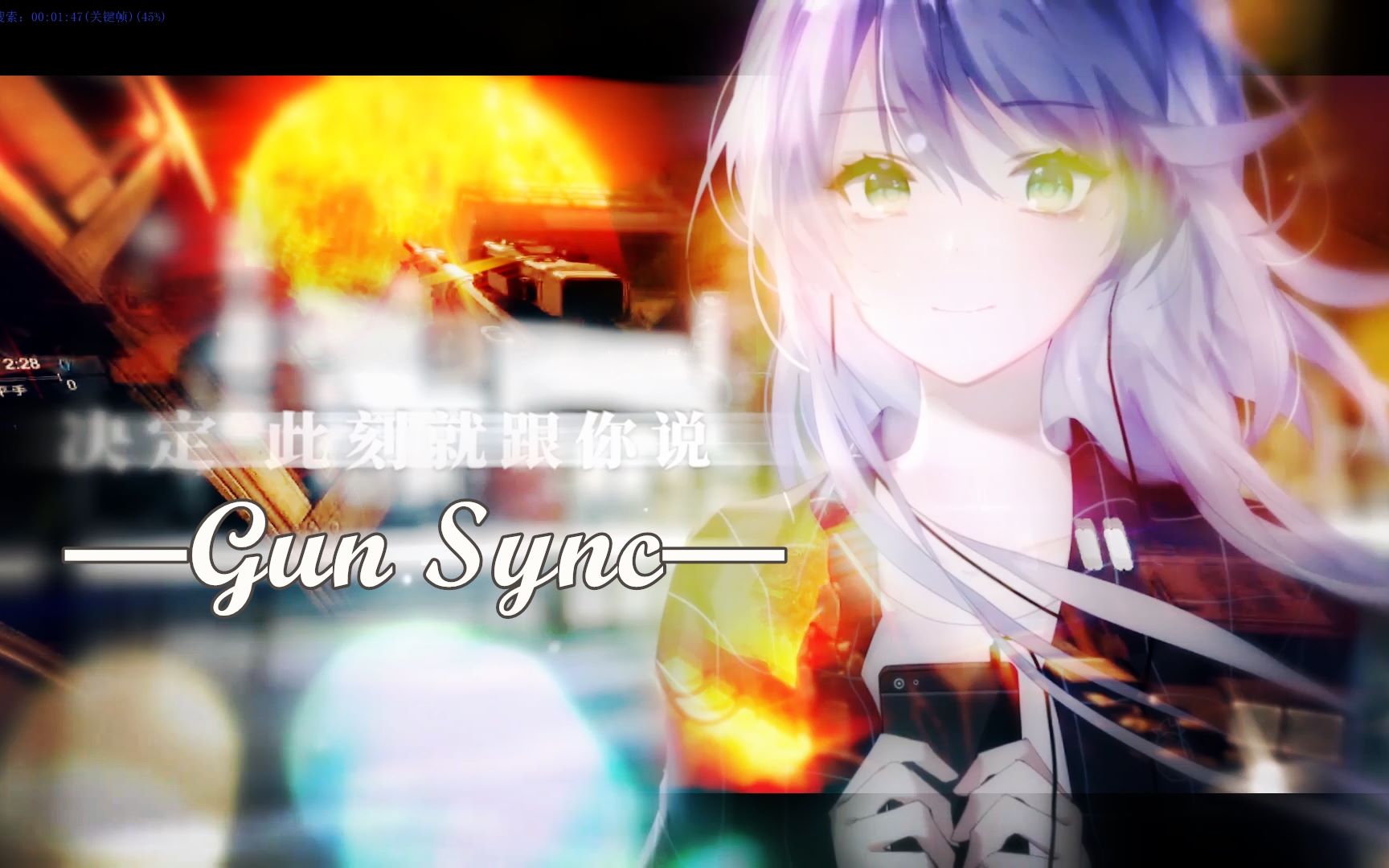 枪声音乐当黑凤梨遇到枪声音乐不可计数