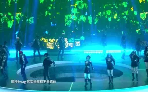 Download Video: 【乐华家族演唱会】乐华练习生和韩庚舞台现场