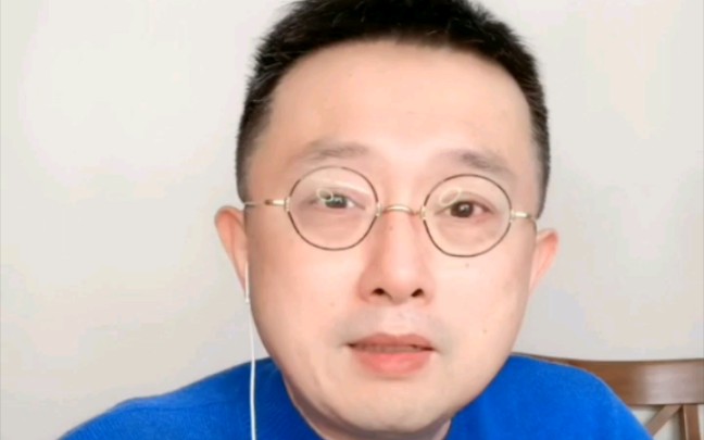 3.16【完整版】沈磊老师抖音直播录屏