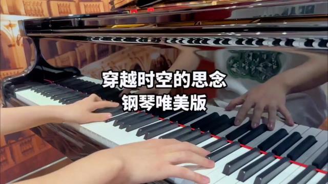 [图]有没有一首音乐，能让你瞬间回到曾经的某段时光呢？