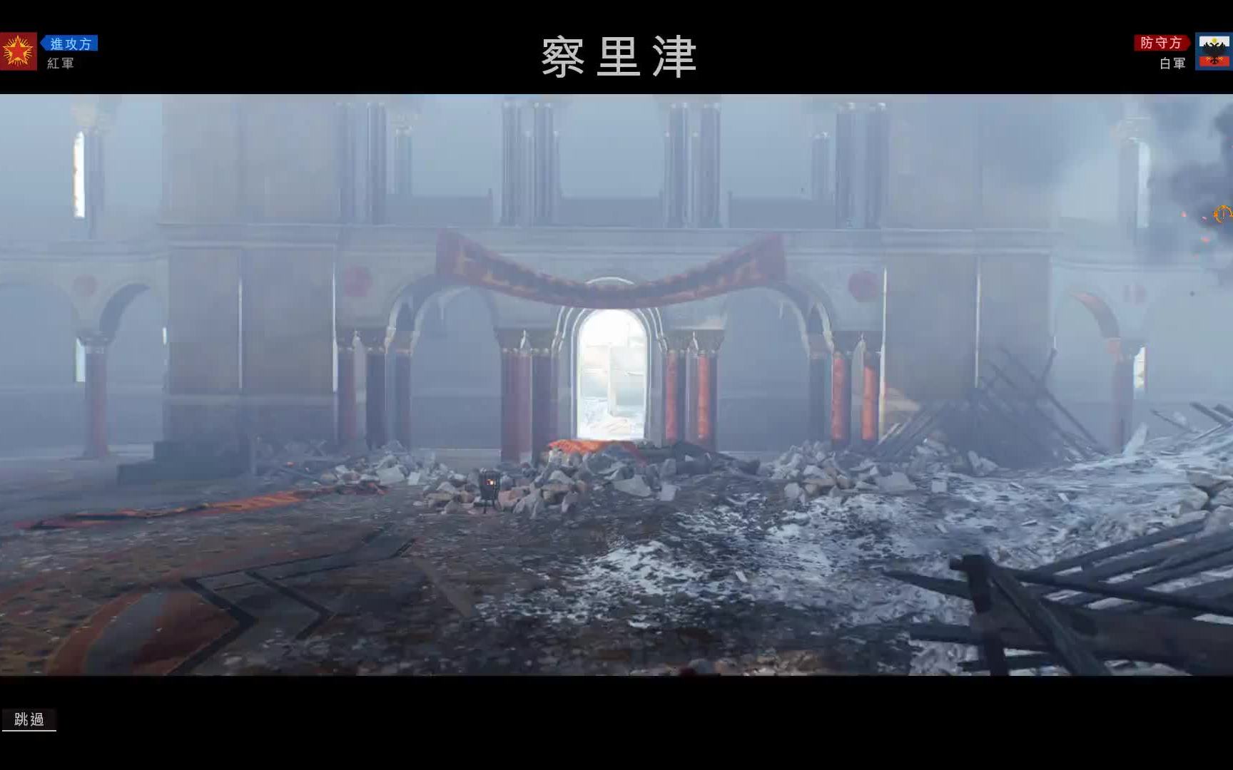 【战地1】这可能是察里津行动模式最快的一局