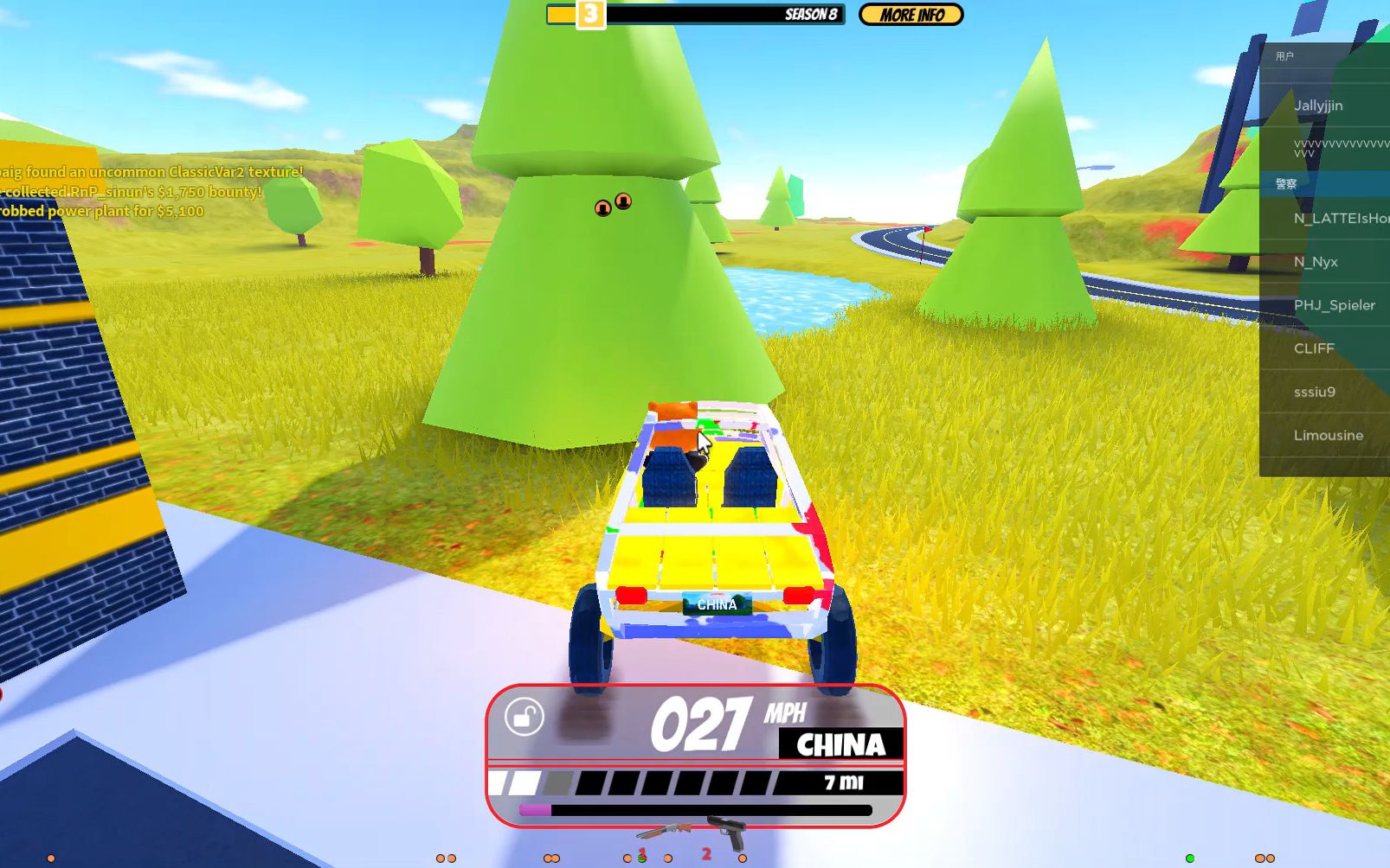 蹦蹦车-越野的神