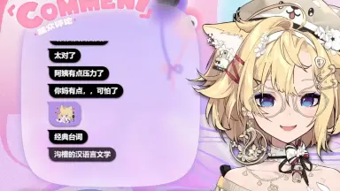 雪猫-哔哩哔哩_Bilibili