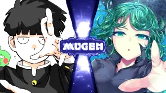 Download Video: 【MUGEN】影山茂夫 VS 战栗的龙卷