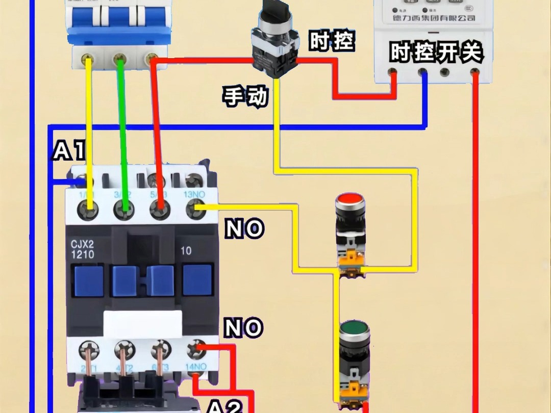 时控开关接线图220v图片