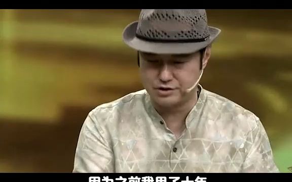 张志坚:我演高育良最大困难,就是没当过省委书记哔哩哔哩bilibili