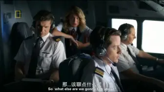 反方向的机长😶