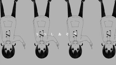 稲葉曇 1st Album『アンチサイクロン』クロスフェード