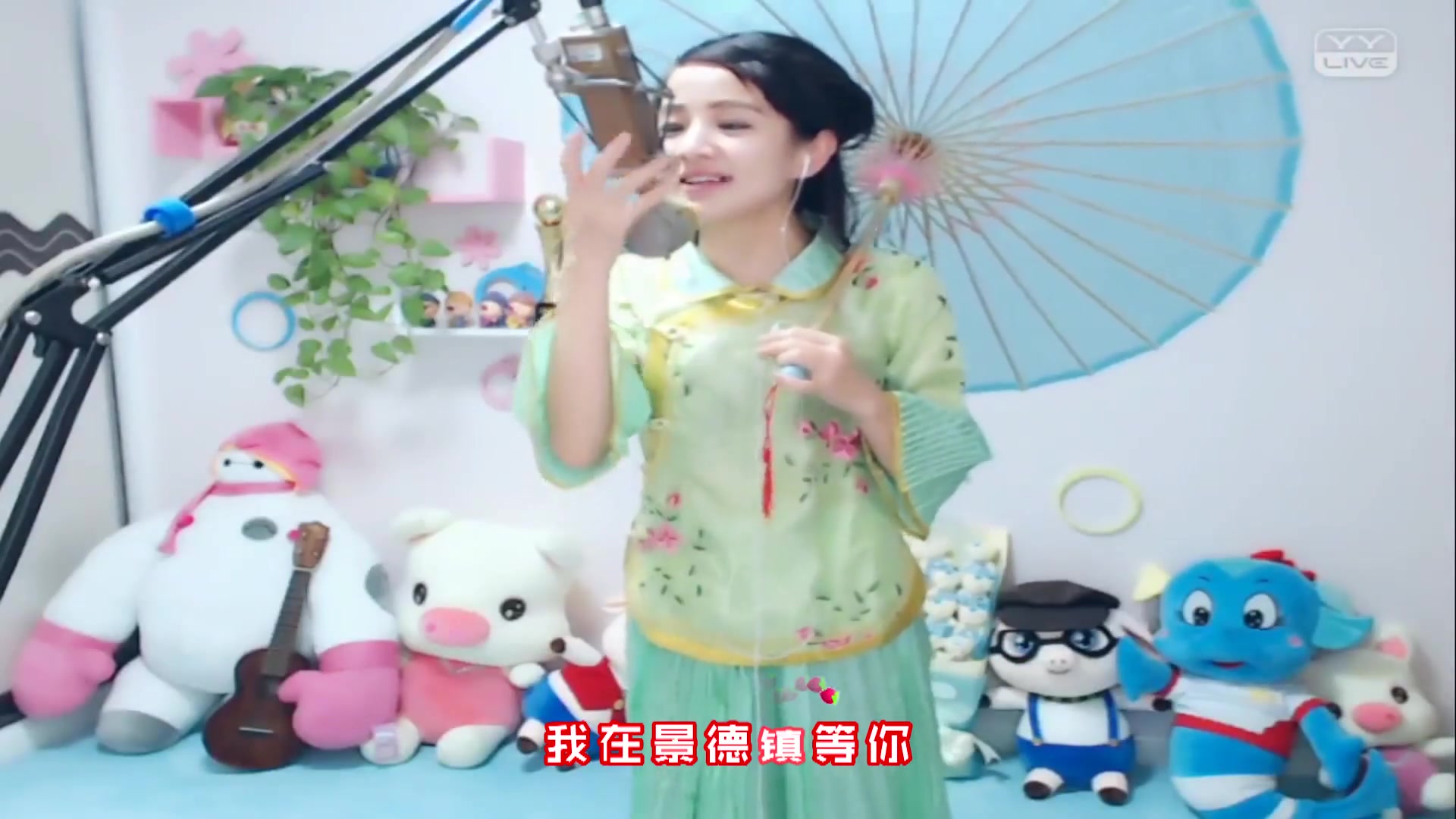 我在景德镇等你-文儿