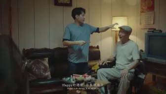 茄子蛋 Happy 运将情歌 哔哩哔哩 Bilibili