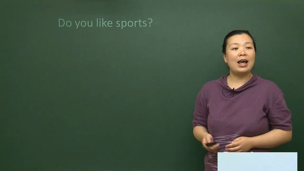 [图]初一英语上册06Do you have a soccer b