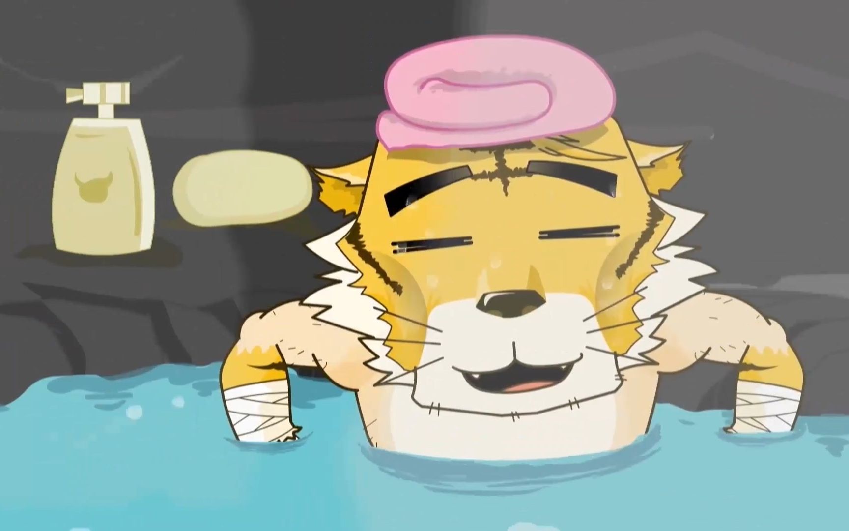 原来泰哥的虎皮是可以脱下来的_哔哩哔哩_bilibili