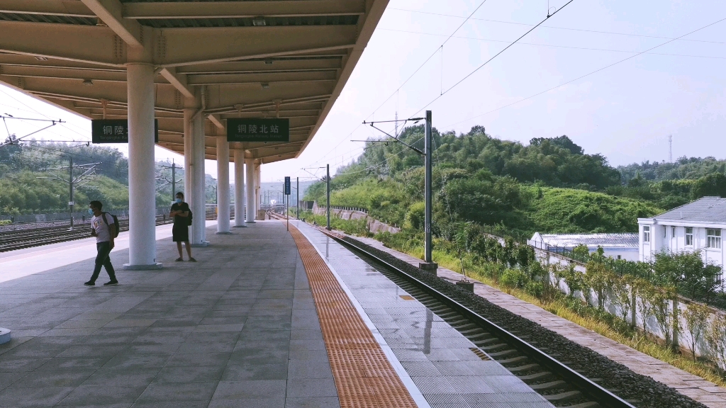 cr400bf-a 合福高铁铜陵北站1道进站_哔哩哔哩_bilibili