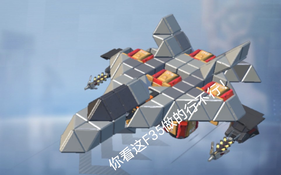 【重装上阵】