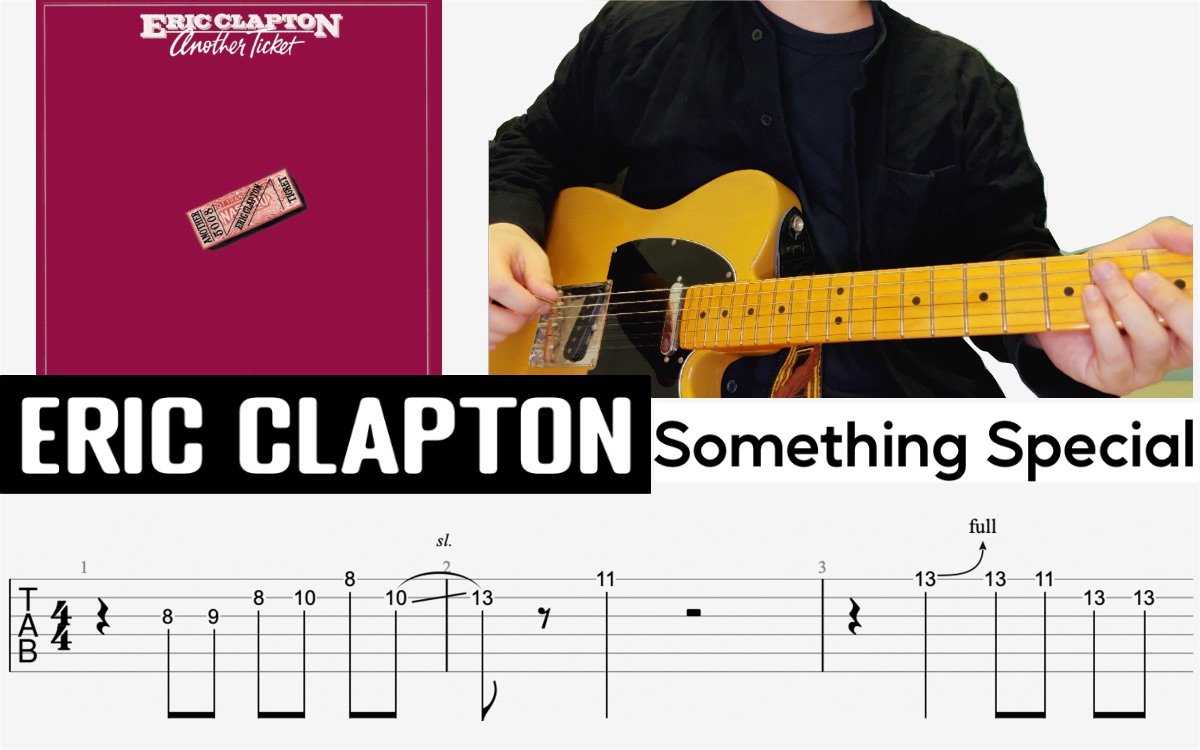 [图]Eric Clapton-Something Special-TAB吉他谱