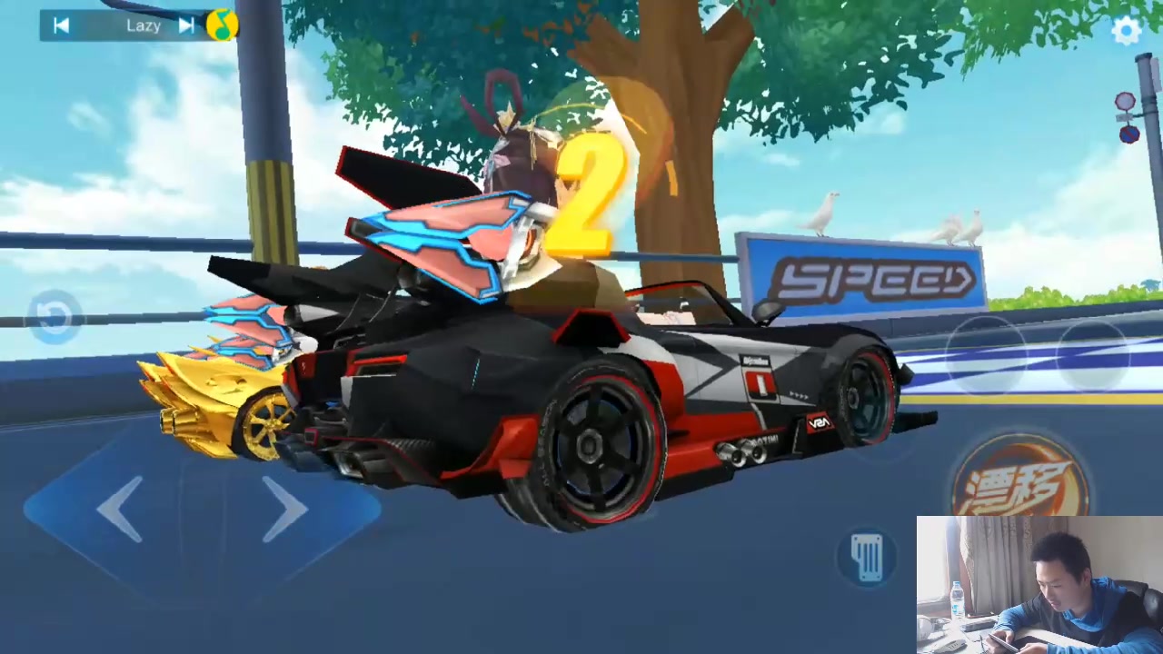 qq飞车2021-05-30 12-52-52视频