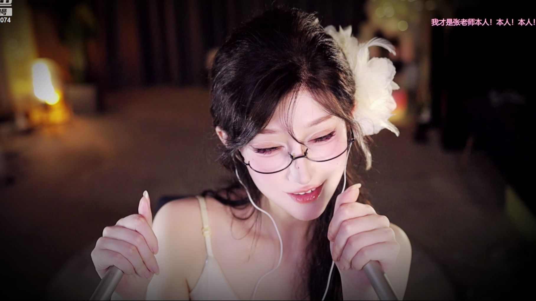 张爱玲aily-2024_05_16