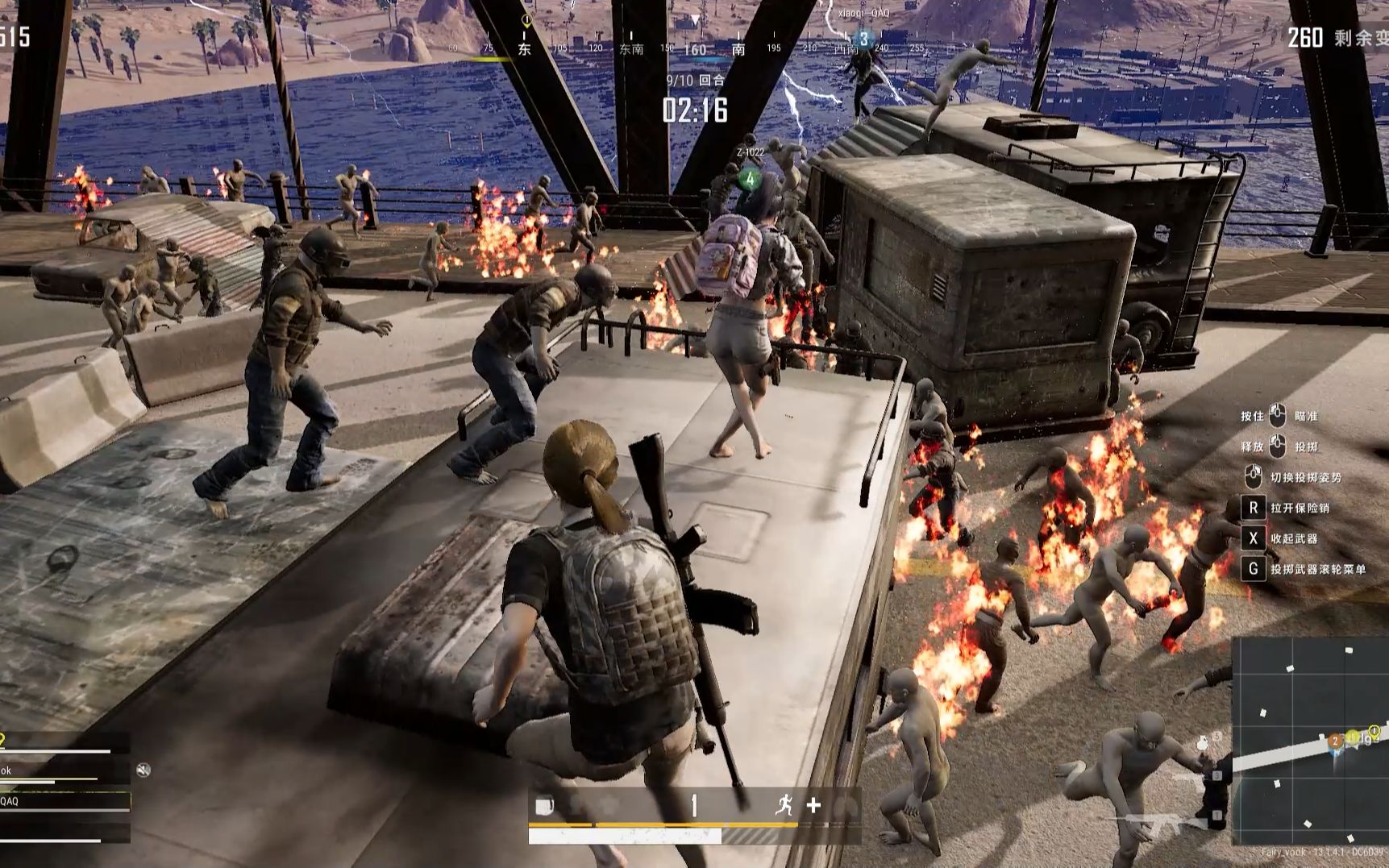 绝地求生新出的僵尸模式有几个能打过的