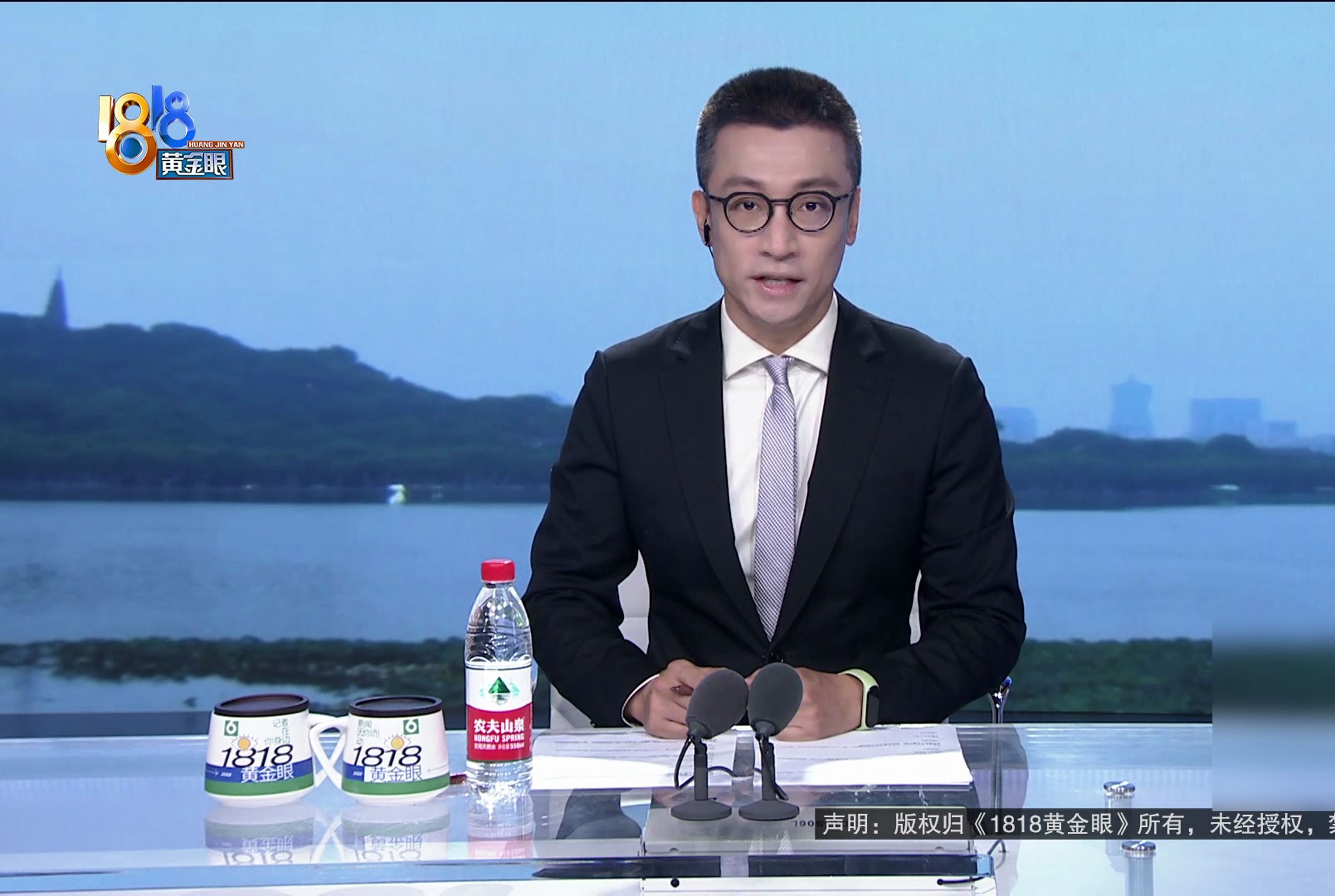 1818黄金眼完整版20240717:修空调花了八千六 来的是"第三方专修"