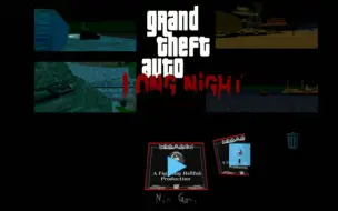 Download Video: GTA LCLN自由城漫漫长夜(移动瑞)预告