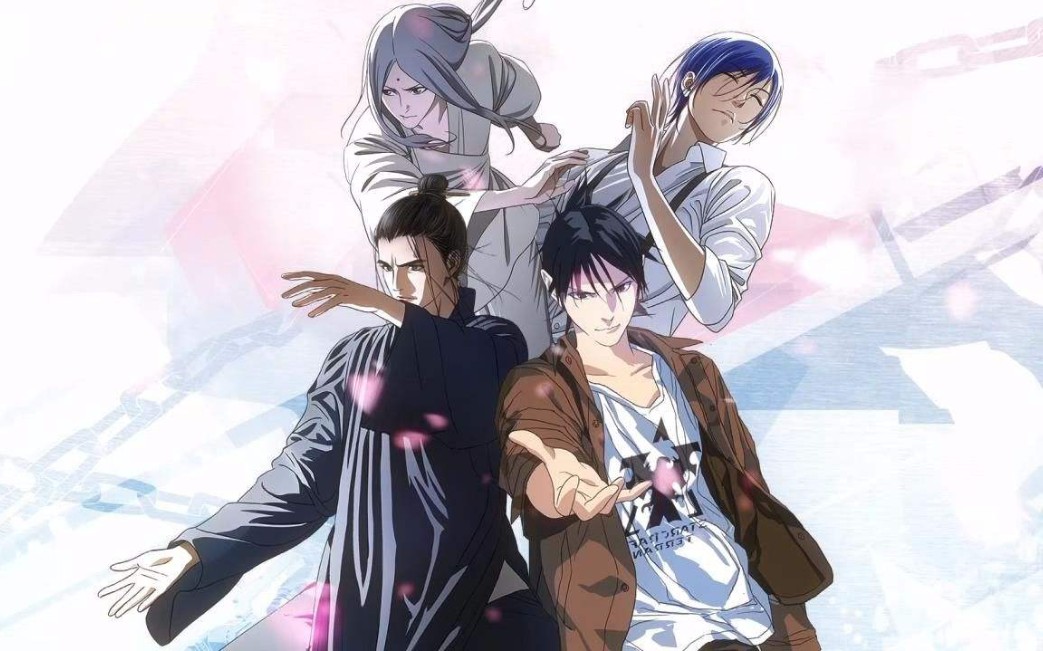 【一人之下】一人之下异人f4上线