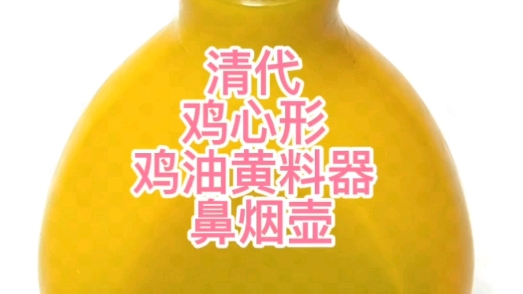 470629e8b48f39e2f922a5fdbe6d9b