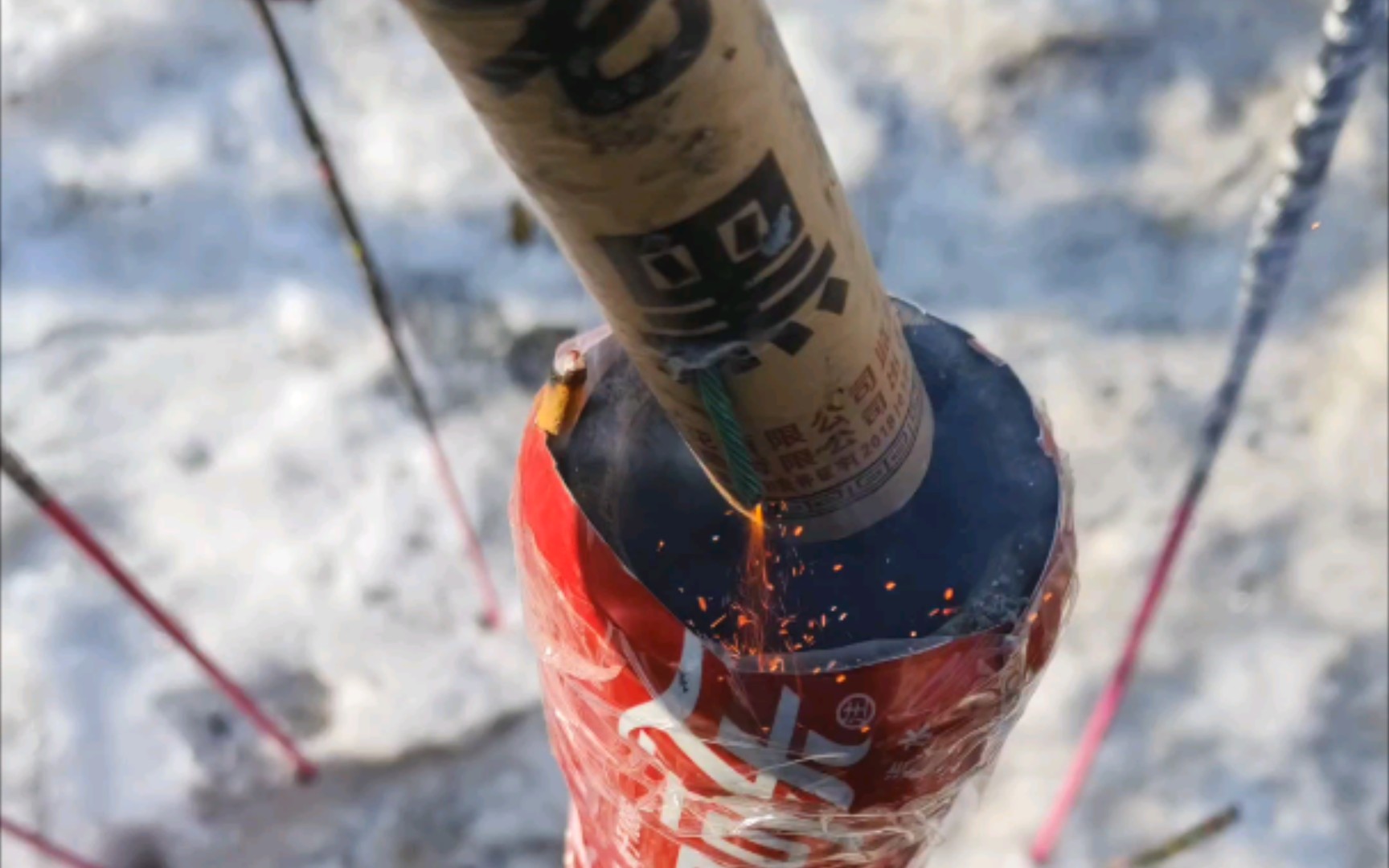 民用防空炮(二踢脚)_哔哩哔哩 (゜-゜)つロ 干杯~-bilibili