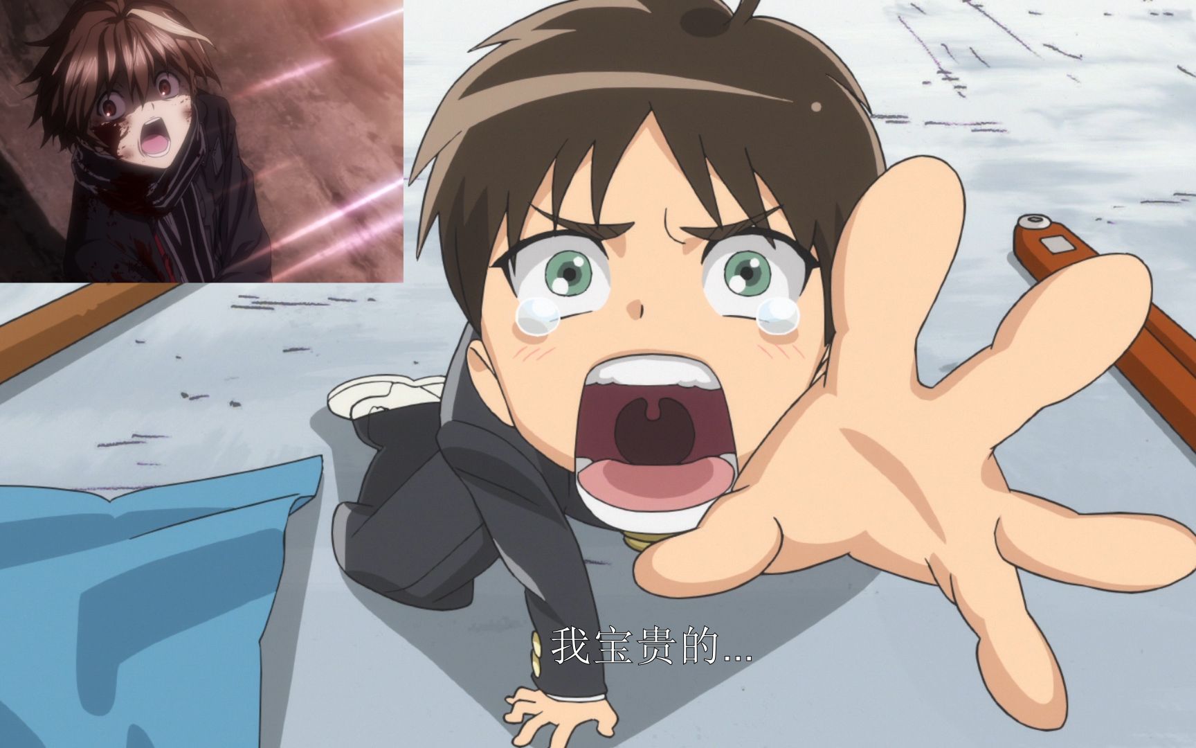 这个艾伦·野鸽尔就是逊啦!