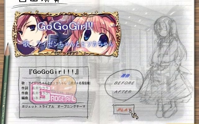 【机战少女主题曲】GoGo Girl哔哩哔哩bilibili